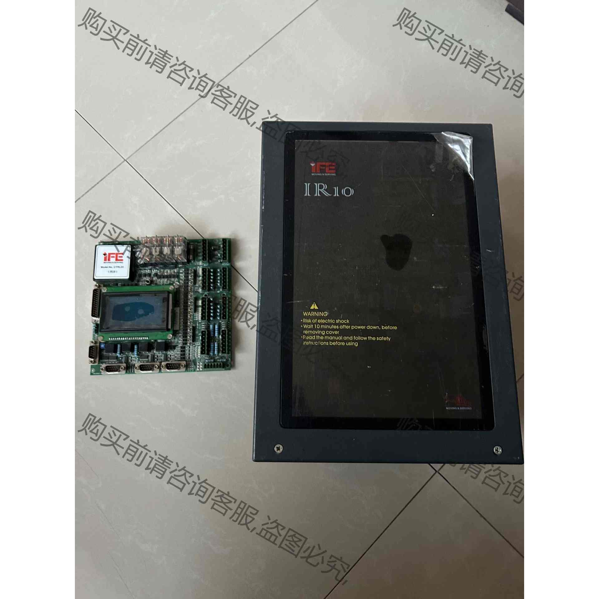 议价汉京快意电梯主板变频器，主板CTRL20，HK2000-A2 议价产品