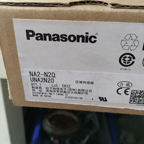 议价Panason正品NA2-N20光栅光幕 传感器 (NA2-N20D,NA2-N20P）