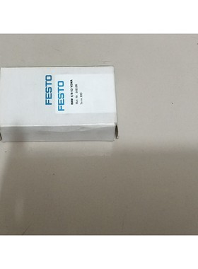 议价费斯托 162690、163454、161112、160