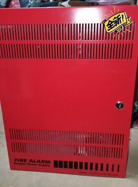 议价爱德华EST BPS10A/230 辅助电源爱德华EST B