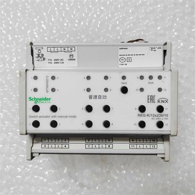 议价智能家居模块MTN649212拍前议价