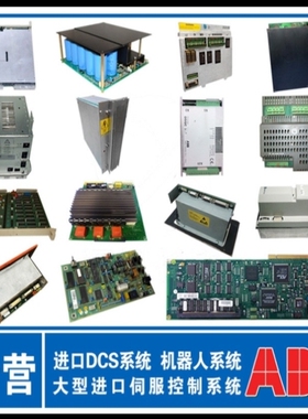 议价XBTGK5330