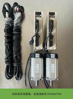 议价拍前咨询禾川X2E750瓦伺服电机套装议价