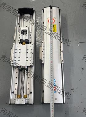 议价正品 CCTL 铝模组 总长470有效行程100 拍前询价