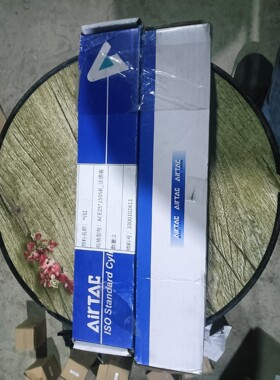 议价AirTac/亚德客ACE25X150SB