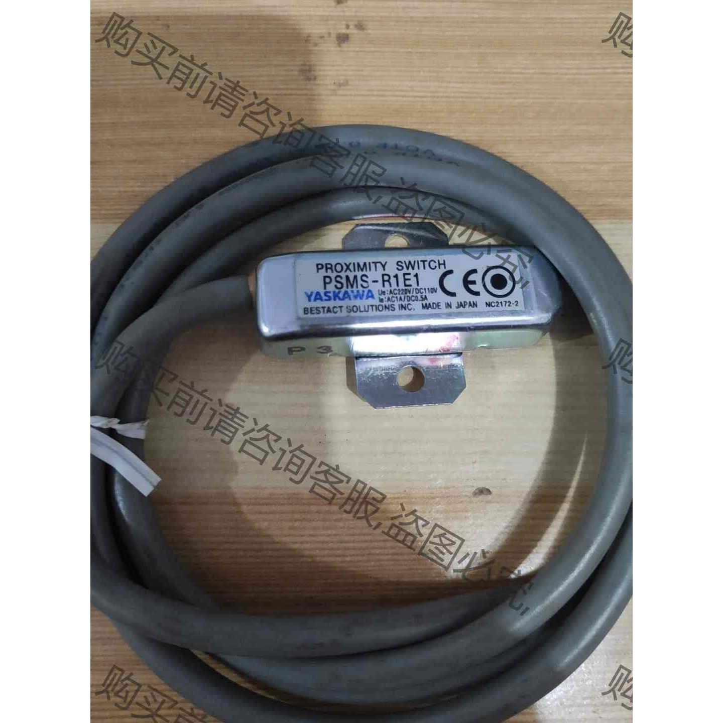 议价YASKAWA安川PSMS-R1E1位移传感器磁性限 议价产品