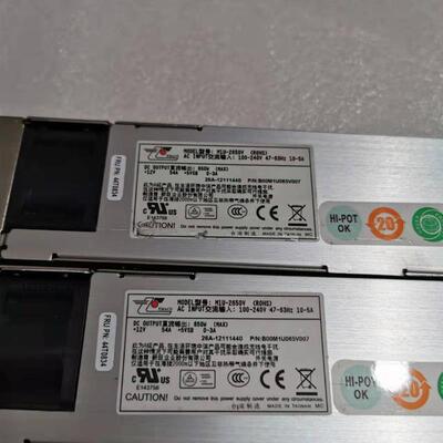 议价M1U-2650v 新巨 M1U2-5650V4H 冗议价