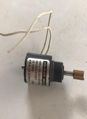 议价{5达工控}ISLIKER MAGNETE GKz-2003-WV8