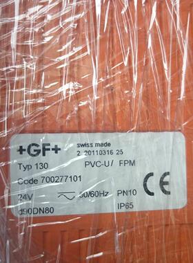 议价【荣兴达】 GF 球阀，Typ130，TypEA21，TypEA31，