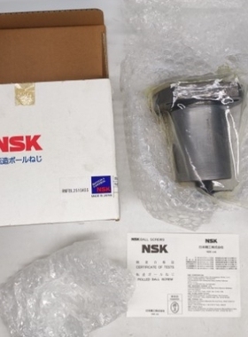 议价NSK RNFBL2510A5S 研磨工艺滚珠丝杠 外径25 螺距10 原包装