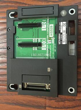 议价A1S52B