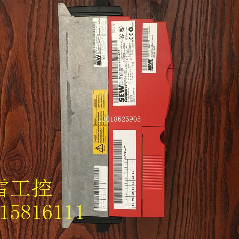 议价MCV41A0015-2A3-4-0T