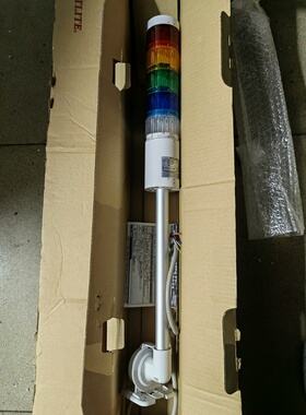 议价库存：PATLITE派莱特UL灯：LR6-02QJN：实物图