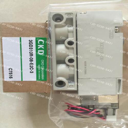 议价询价CKD喜开理直接配管电磁阀M4GD310-08-BC-5-3正品