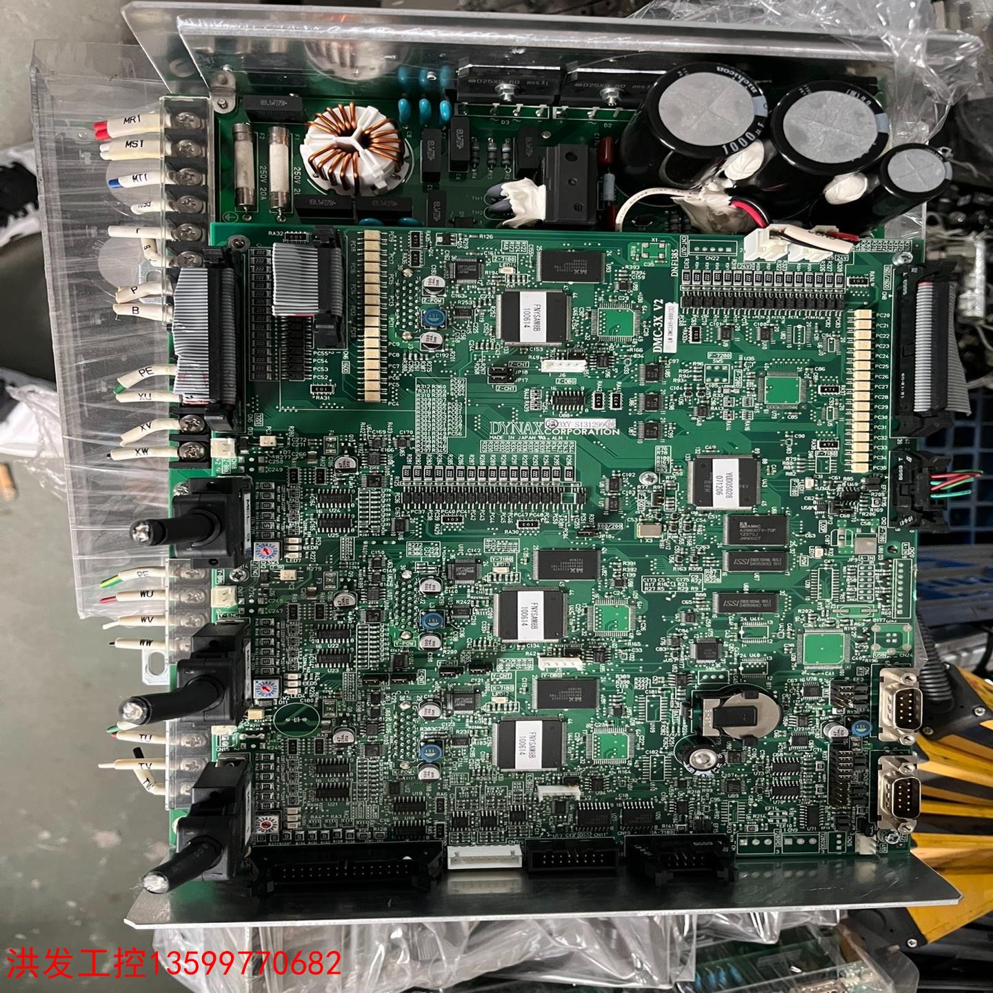 议价【洪发工控】 DYNAX达耐时 DMC-3X VER.2 DNF