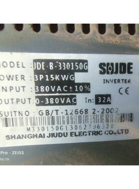议价【议价】SHJDE变频器JDE-B-330150G功能完好正常启动成