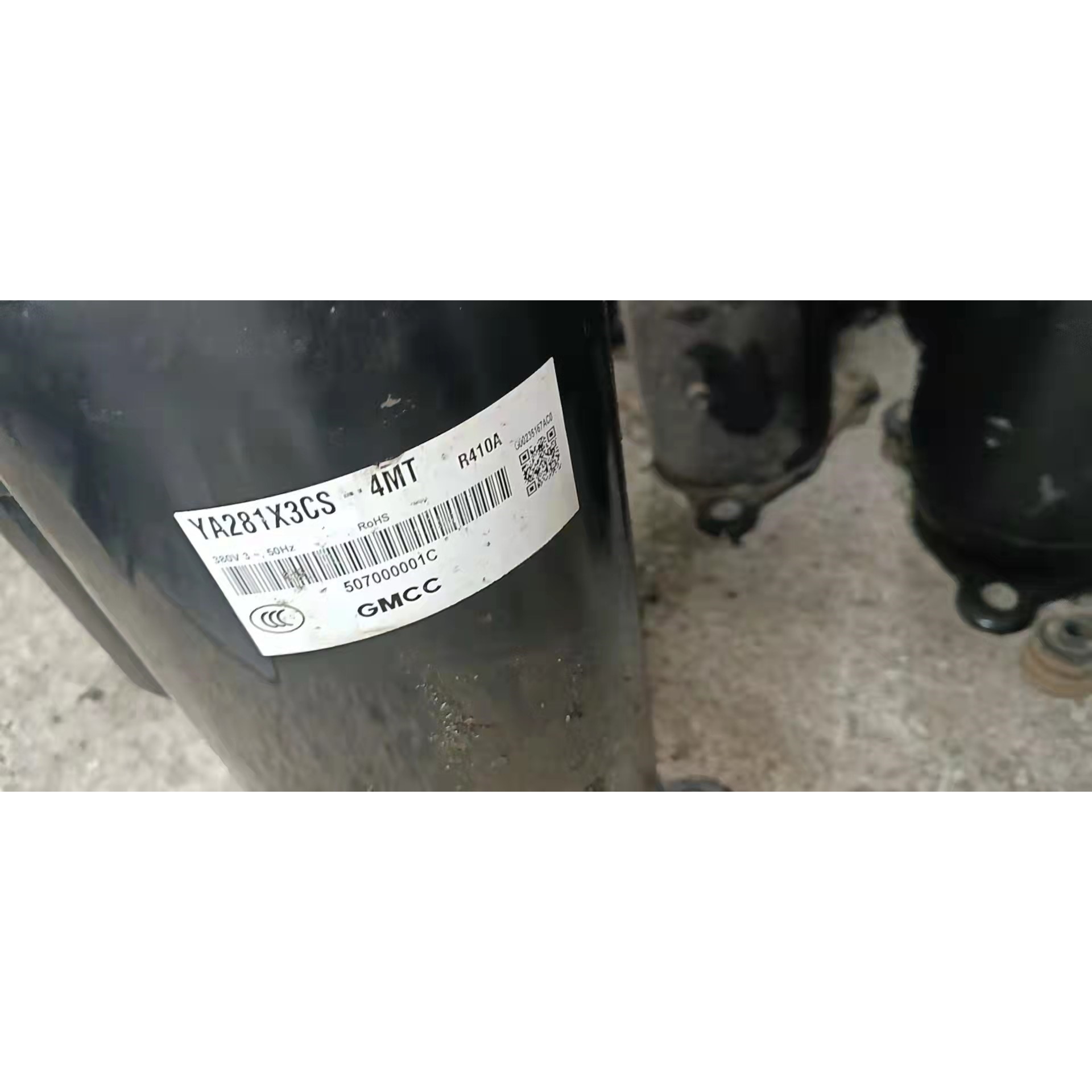 议价美芝定频三匹YA281X3CS—4MT