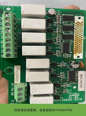 议价三垦/三肯变频器供水基板DKCC30906-001B议价
