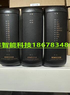 议价议价组件模块KB434A/电源组件KB432A/OPC组件KB434B/KB43