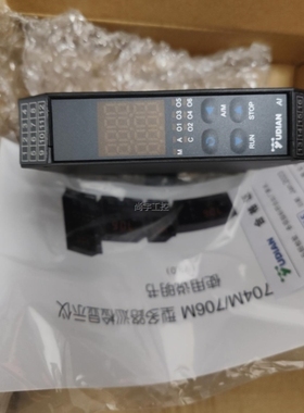 议价YUDIAN宇电导轨温度模块 AI-706MD7-J1议价