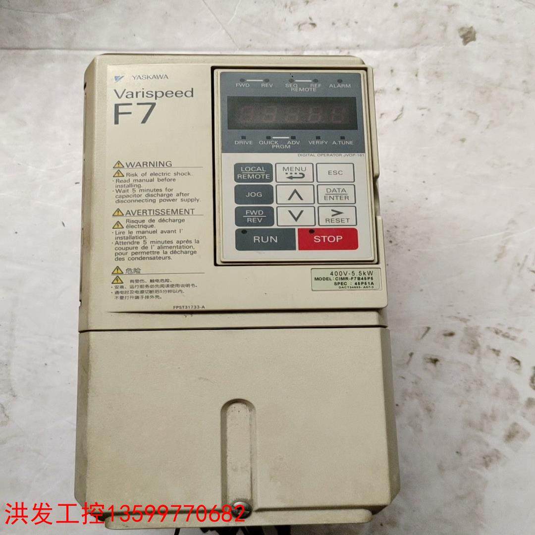 议价【洪发工控】安川F7系列变频器 5.5KW 380V CIMR-F7B4