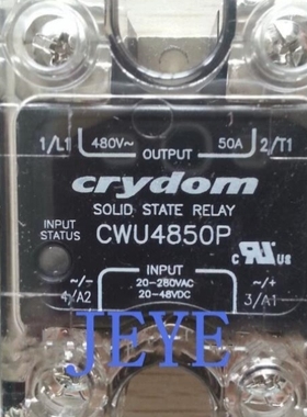 议价快达CRYDOM固态继电器CWU4850P(CWU4825P,CWU4890P,CWU48125P
