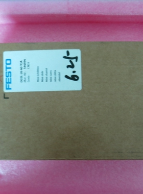 议价德国进口FESTO费斯托 544024 DGSL-20-40-Y3A