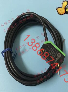 议价宜科/ELCO 光电传感器OS12-K800CN6