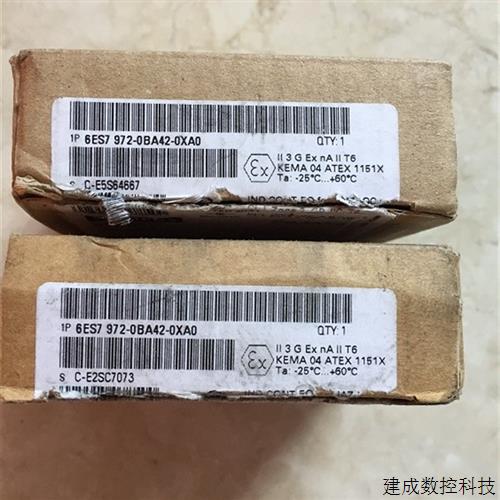 议价议价实价 6ES7 972-0BA42-0XA0 0BB12 产品DP接头