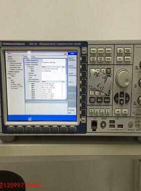 议价【洪发工控】#东航wifi CMW500