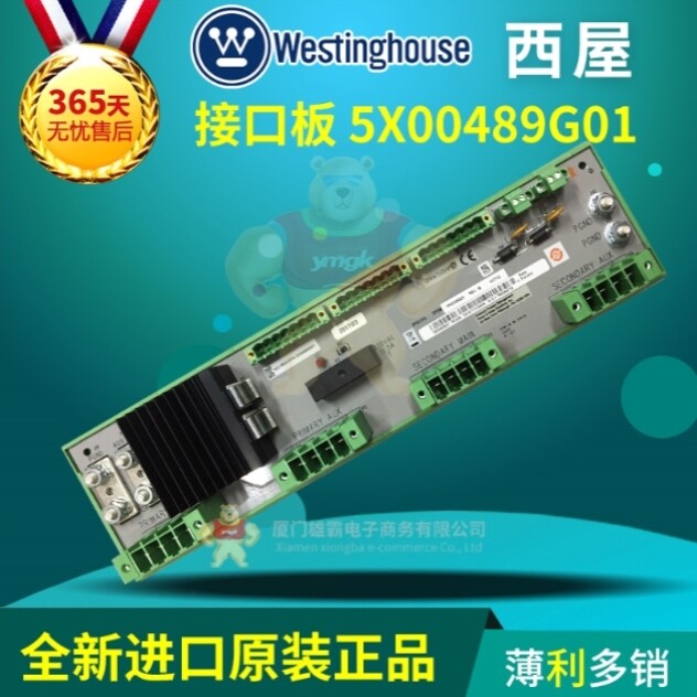 议价9200-06-02-10-00