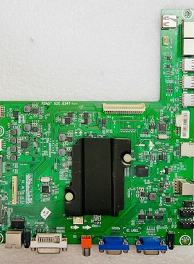 议价海信LED55W20D主板RSAG7.820.6347配屏H