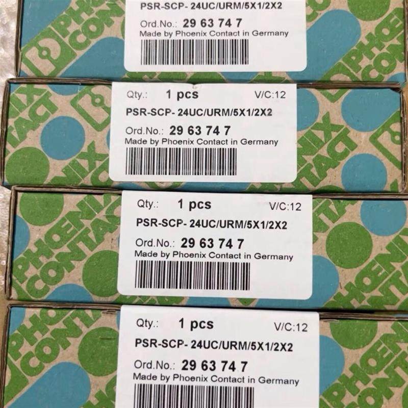 议价【议价】菲尼克斯 订货号2963747 PSR-SCP-24UC