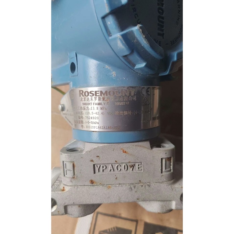 议价罗斯蒙特压力变送器3051DP1A62A1AD4HR5有