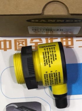 议价T30UUNAQ T30UUNA 邦纳BANNER超声波测量液位传感器正品