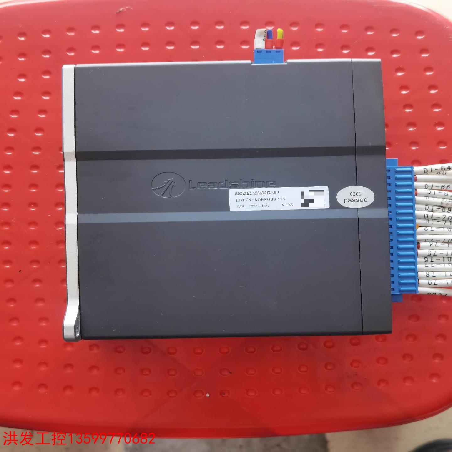 议价【洪发工控】EM32DI-E4