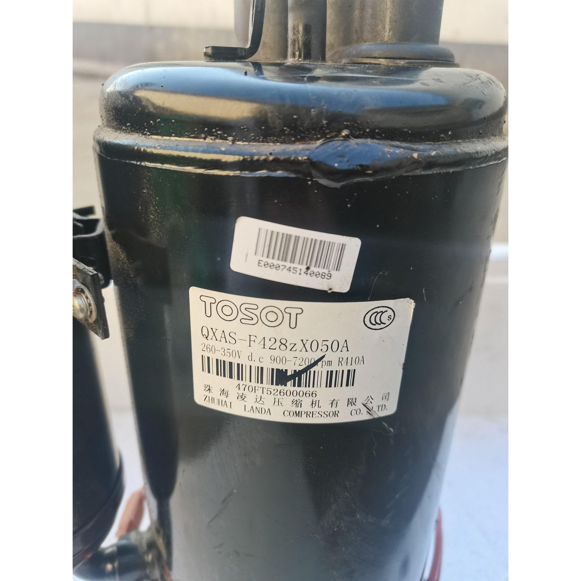 议价凌达QXAS-F428zX050A变频压缩机