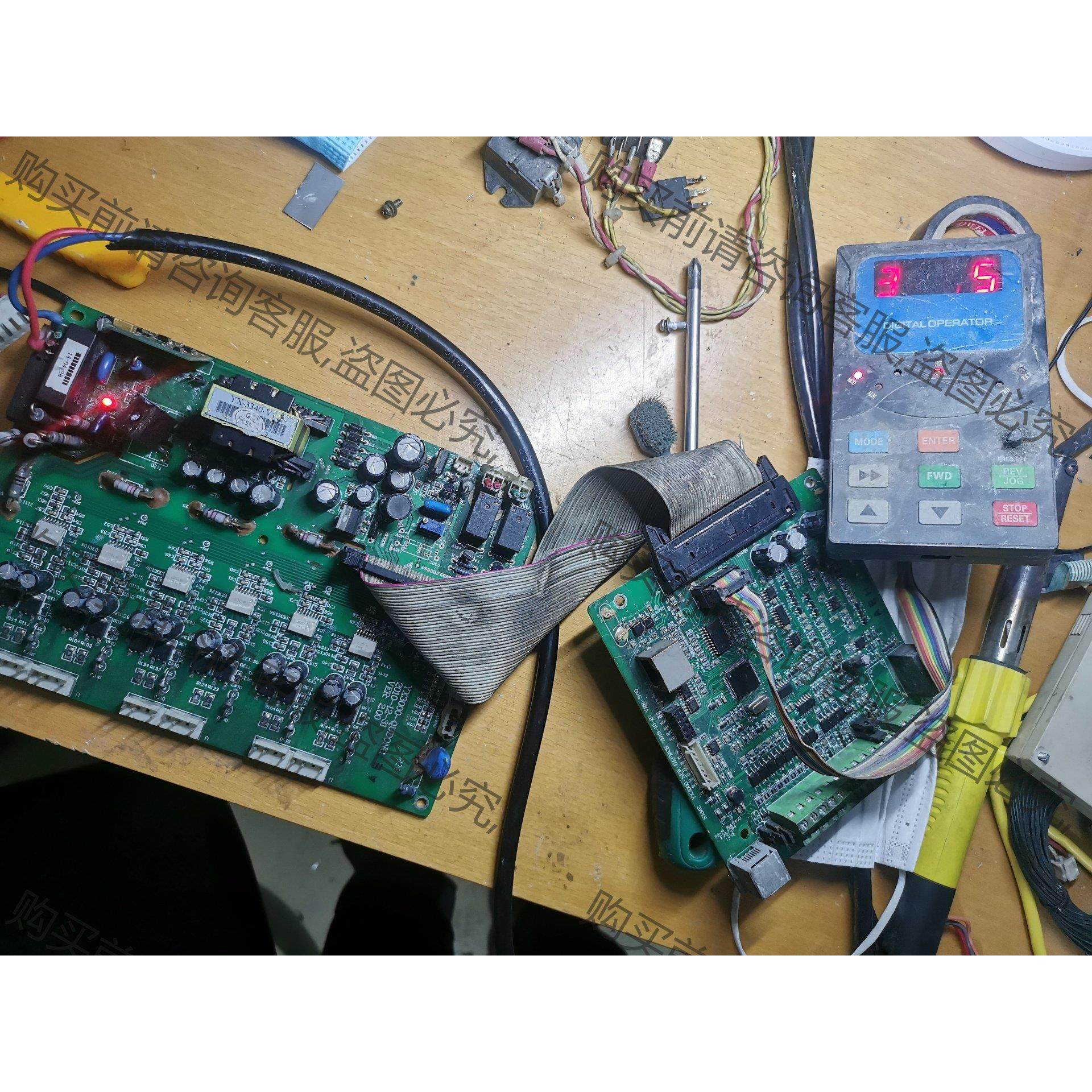 议价源信YX3000系列37kw 45kw变频器主板驱动板 拍前询价