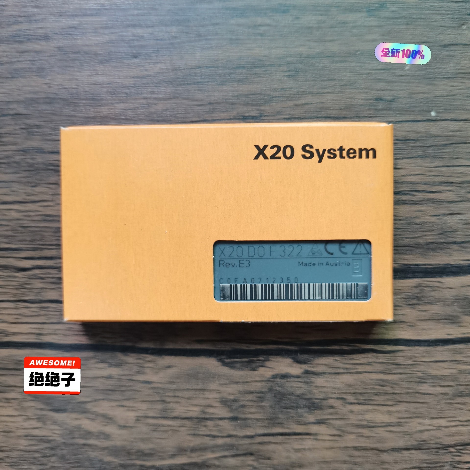 议价未拆封 贝加莱 X20DOF322 模块，正品，