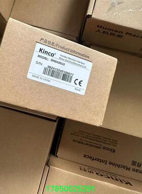 议价步科GH043EU2议价