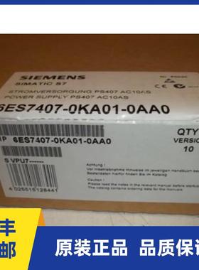 议价6ES7407-0KA01-0AA0PS407 6ES7 407-0KA01-0AA0