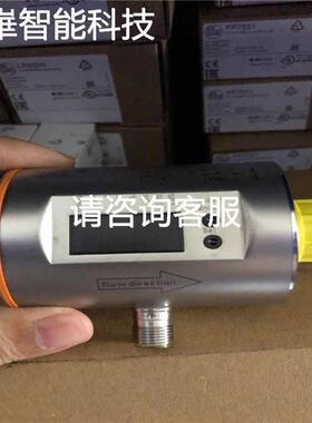 议价议价易福门IFM IFR200全金属电感式接近开关可议价