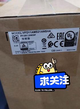 议价【议价】台达变频器VFD11AMS21ANSHA