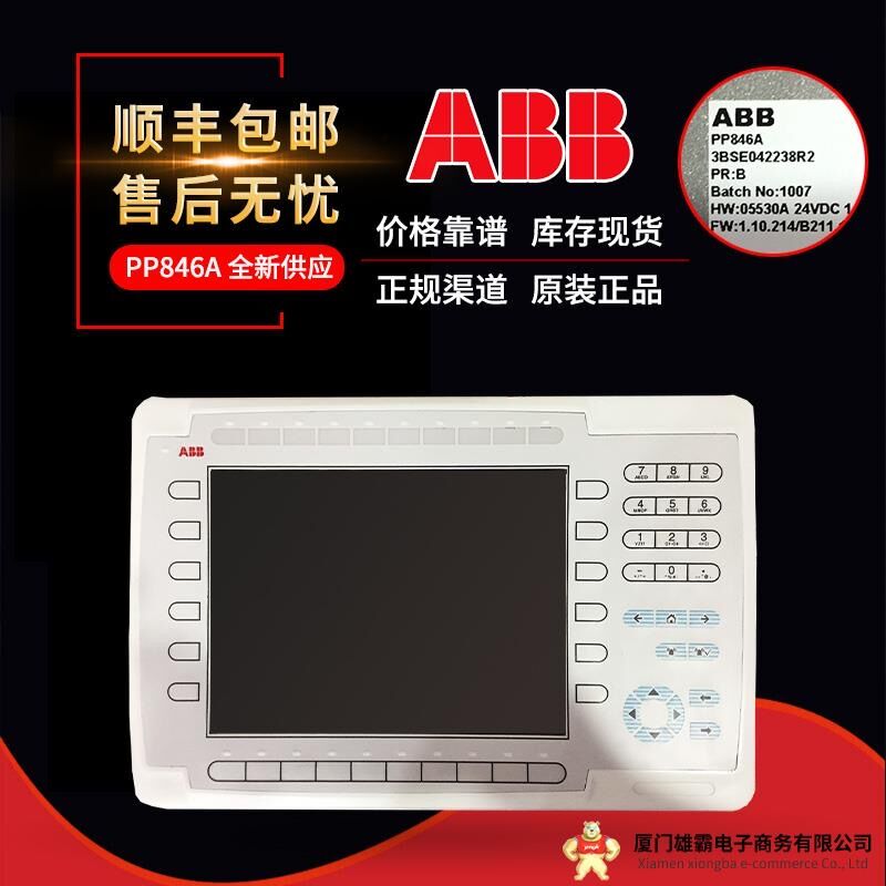 议价S62000 VME162PA-344SE