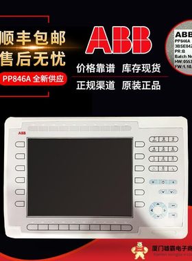 议价S62000 VME162PA-344SE