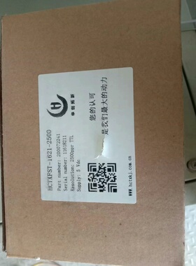 议价HCTXFST-1621带包编码器华创拓新编码器