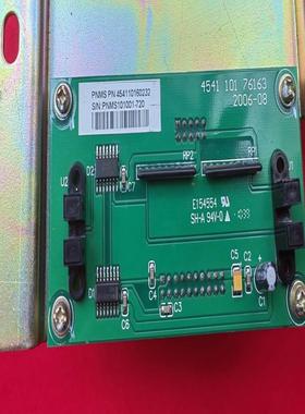 议价【熙城机电】(鑫鑫机械)compensator detection board P