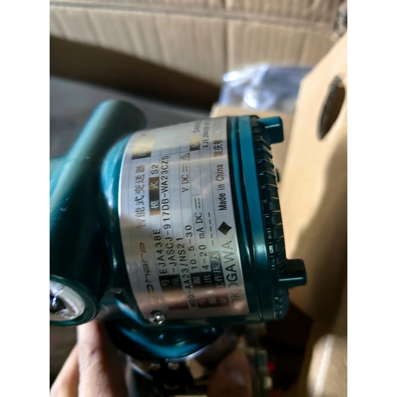 议价横河EJA438E-JASCJ -917DB-WA23CZS