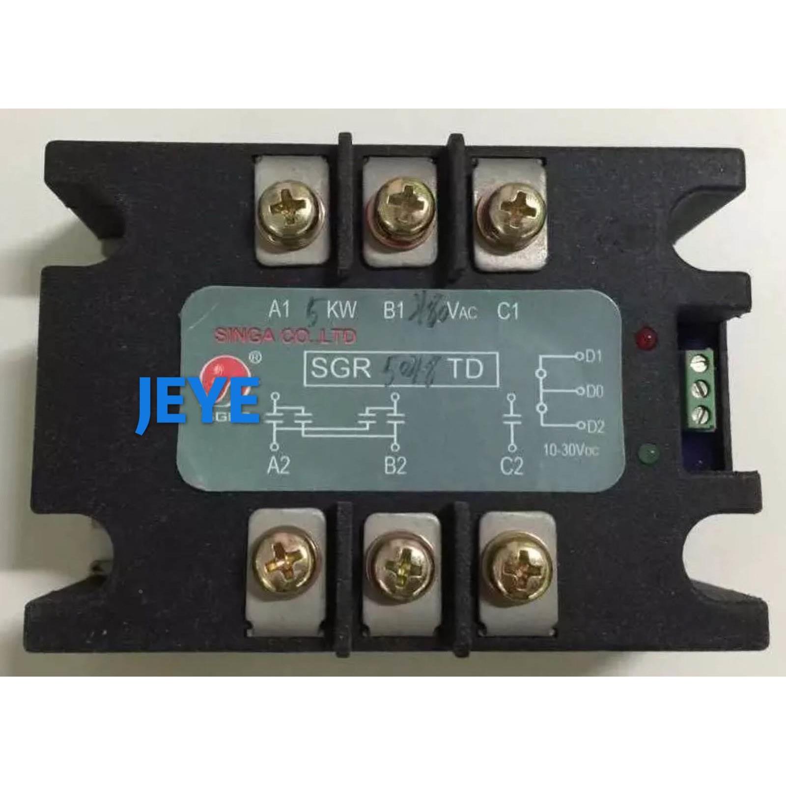 议价【熙城机电】新佳SGEC固态继电器SGR5053TD(SGR1053TD,SGR255