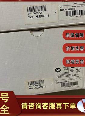 议价1606-XLSCAP24-12 缓冲模块,24VDC,15A,12kWs, 1606XLSCAP241